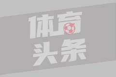 泰安新泰一天热死6人？假的